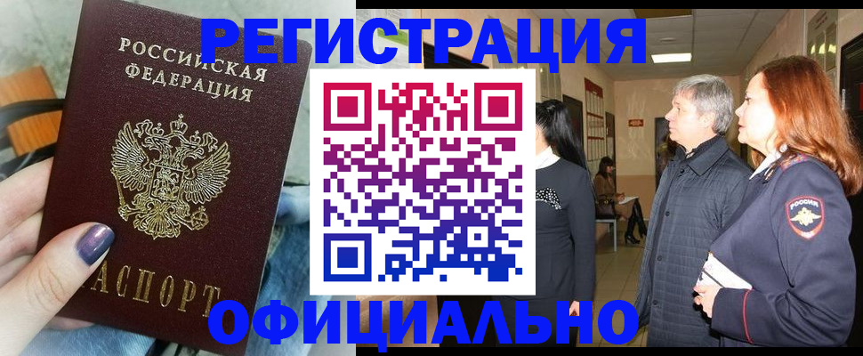 форма 3 в Сосенском